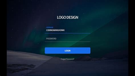 회원 가입 폼 디자인 로그인 페이지 만들기 실무편 Animated Login Page Tutorial Label