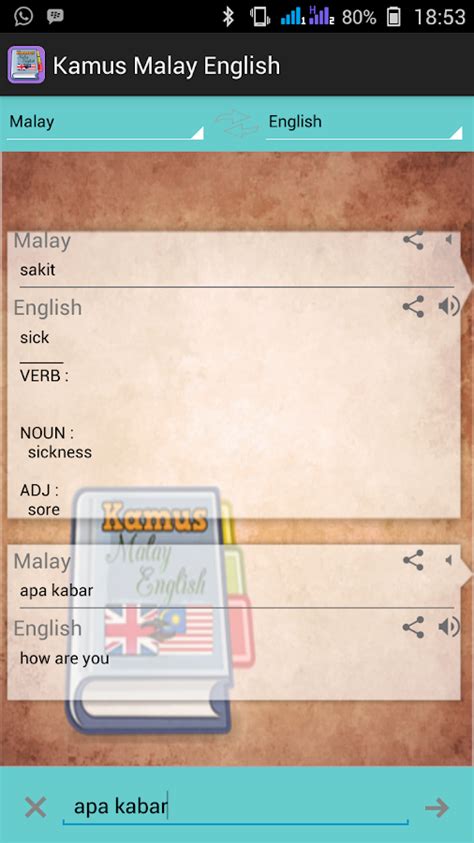 Choose a language from which you wish to translate a text and the translation target language and type in (paste) the text. Dictionary Malay English - Android Apps on Google Play