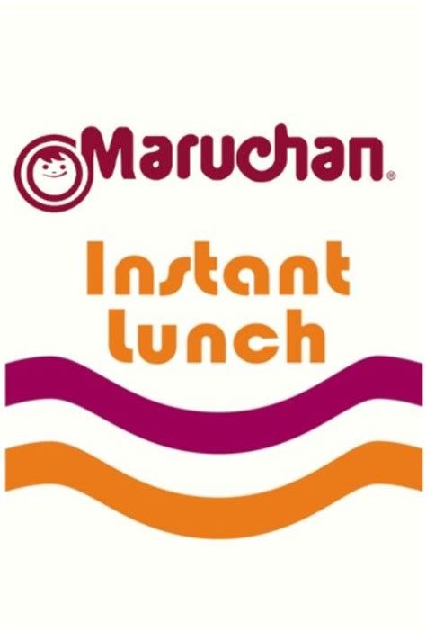 Maruchan Logo Png