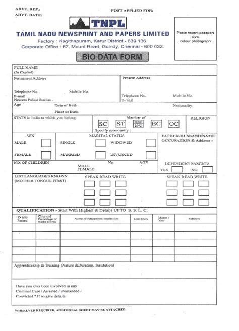 11 Free Bio Data Forms And Templates Word Excel Fomats