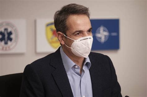 Τηλεοπτική και ραδιοφωνική αναμετάδοση ιερών ακολουθιών από ναούς της πόλεως των τρικάλων και μονές από 17 έως 23 απριλίου 2021. Αναβλήθηκε η επίσκεψη του Κυρ. Μητσοτάκη στην Κ. Μακεδονία ...