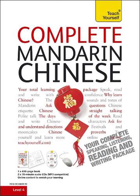 Complete Mandarin Chinese Beginner To Intermediate Book And Audio