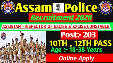 Assam Police Recruitment 2020 Apply For 203 Assistant Inspector Of