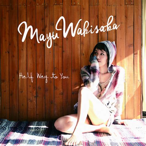 Mayu Wakisaka Spotify