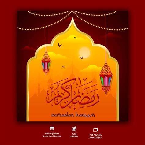 Free Psd Ramadan Kareem Traditional Islamic Festival Religious Social