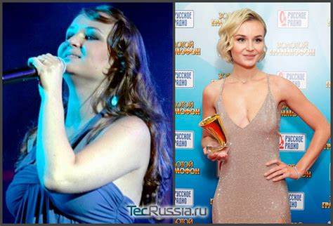 Полина гагарина до и после похудения Полина гагарина до и после похудения