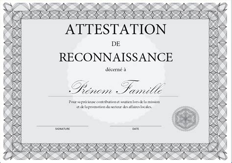 Attestation De Reconnaissance Docutexte