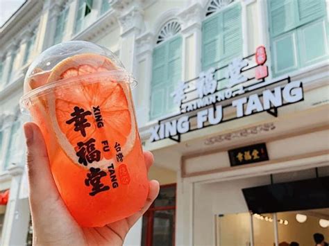 Xing fu tang malaysia 馬來西亞幸福堂. Xing Fu Tang Melaka, Bubble Tea Drink in Melaka
