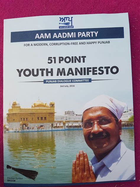 Aam Aadmi Party Manifesto Pdf