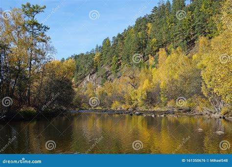 Beautiful Landscape Of The Beginning Of Autumn On The River Bank Stock