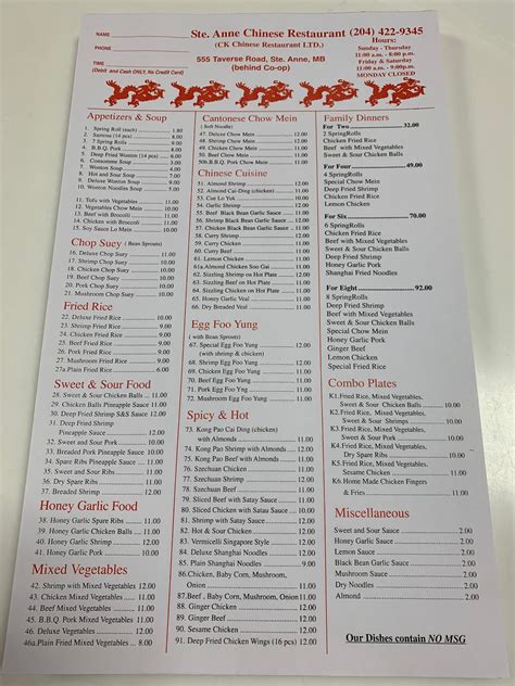 Menu au Ste. Anne Chinese Restaurant, Ste. Anne