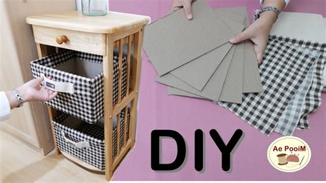 How To Make A Storage Box From Fabric And Cardboard Youtube