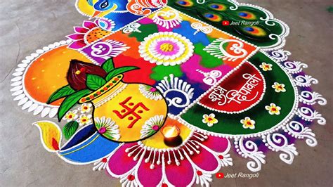 Big Multicolored Creative Innovative Rangoli For Diwali दिपावली में