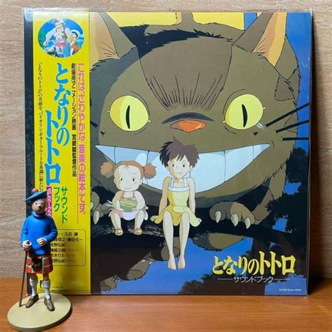 Jual Vinyl Joe Hisaishi My Neighbor Totoro Sound Book Di Seller