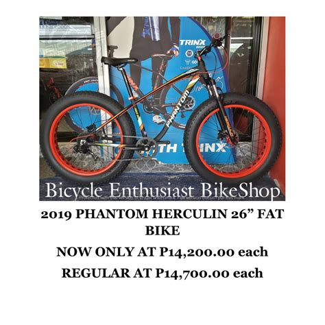 2019 Phantom Herculin 26 Fat Bike Fatbike Alloy Hydraulic Powered By