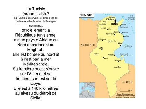 Ppt La Tunisie Powerpoint Presentation Free Download Id638716