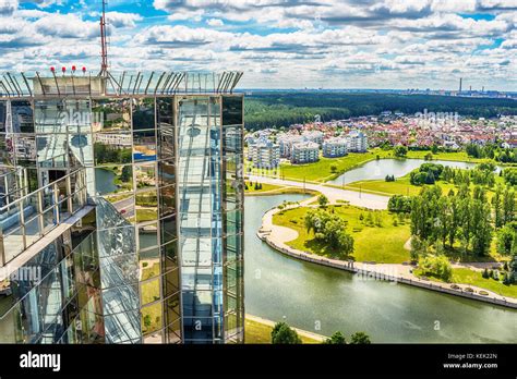 Minsk Belarus Multi Stored Houses In New Part Of City Stock Photo Alamy