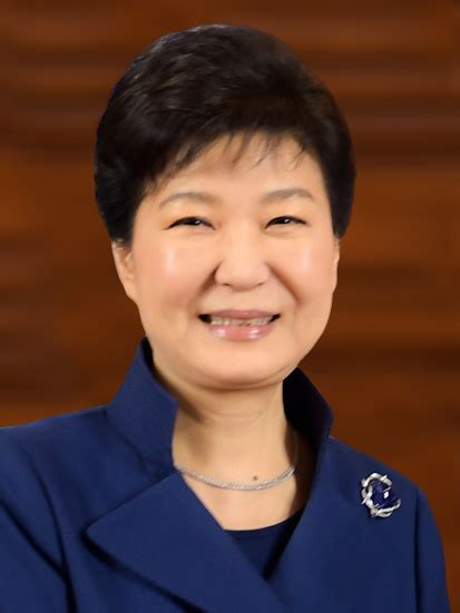 From wikipedia, the free encyclopedia. Park Geun-hye - Wikipedia