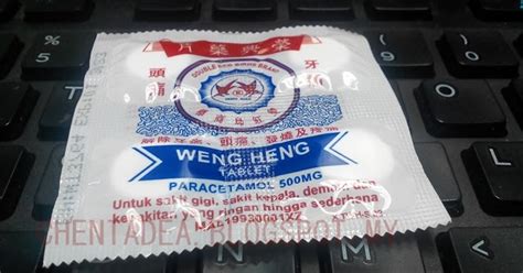 Apabila mengalami sakit gigi, segala kerja, perilaku akan terbantut. Ubat Sakit Gigi / Sakit Gusi Yang Berkesan | InaYusoff
