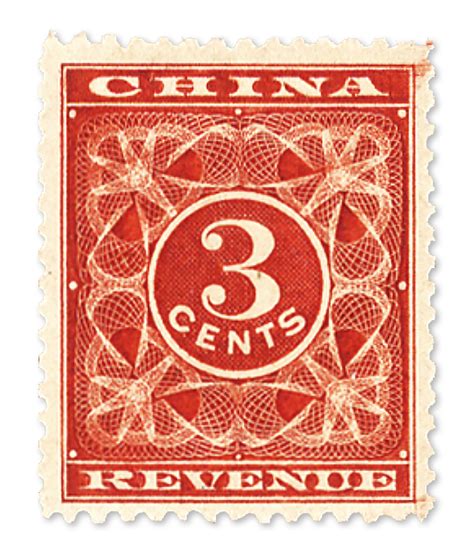 The Most Valuable And Rare Stamps Of China Oldbid
