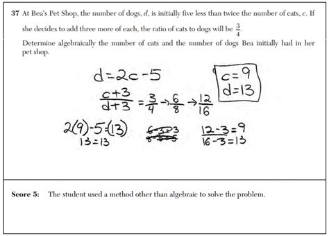The algebra 1 regents exam covers the basic skills and laws taught in algebra before you get into trigonometry. Regents Recap — January 2018: Isn't this Algebra? - Mr Honner
