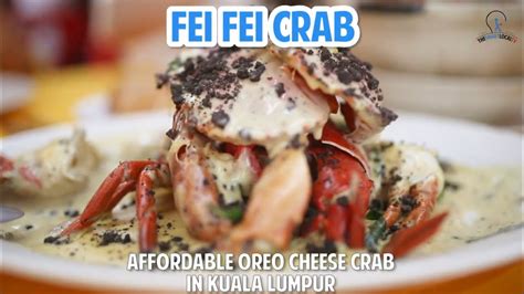 Eating crab is not as easy as it seems. Fei Fei Crab In Kuala Lumpur - YouTube