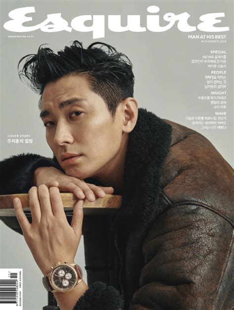 Ju Ji Hoon Lands On The Cover Of Esquire Koreas November Issue