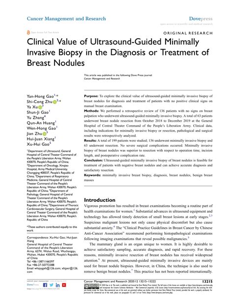 Pdf Clinical Value Of Ultrasound Guided Minimally Invasive Biopsy In