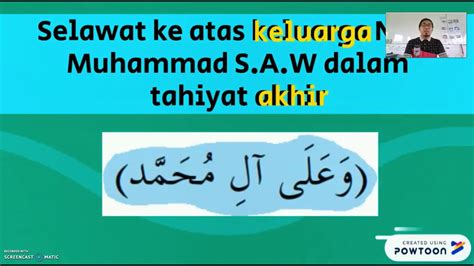 Selawat kepada nabi dalam tahiyat awal. Sunat ab'adh tahun 3 - YouTube