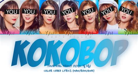 Ko Ko Bop Your Girl Group Original Exo 7 Mem Ver Han Rom Eng Color Coded Lyrics Youtube