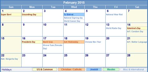 February 2015 Calendar With Holidays For Printing Picture Format