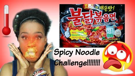 Spicy Noodle Challenge Lol Youtube