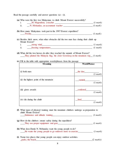 Pt3 English Mid Year Exam Form 3 2016 A