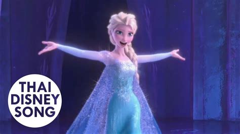Frozen Let It Go Sing Along Official Disney Uk ดู หนัง โฟ ร เซ่น