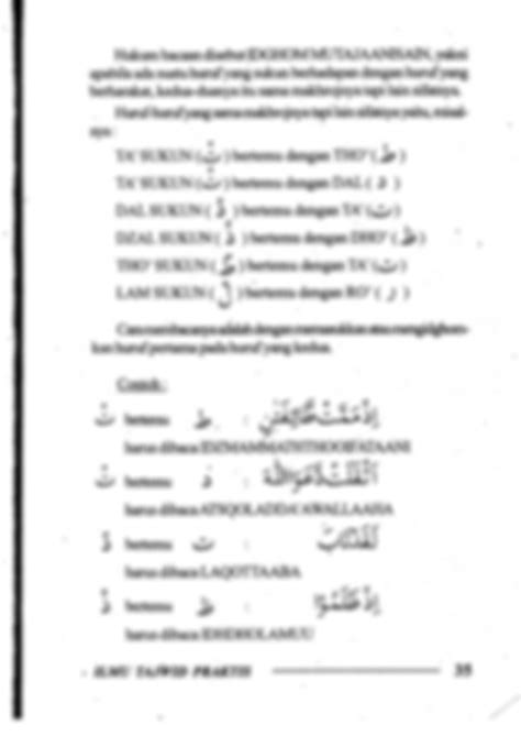 SOLUTION: Macam macam idgham mutamatsilain mutaqarribain mutajanisain