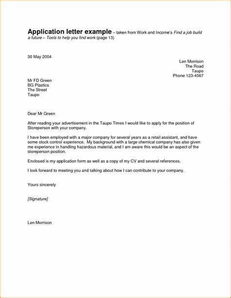 Text best cover letter samples for job application. Pin on Letterhead Formats