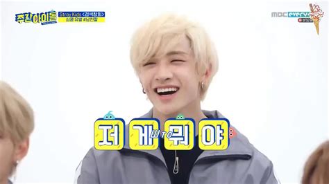 Jimmy james on hour magazine 1987. Stray Kids Weekly Idol Ep.401 rus.sub/рус.саб - YouTube