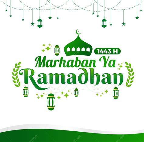 Marhaban Ya Ramadhan 1443 H Tarjetas De Felicitación Png Vector De