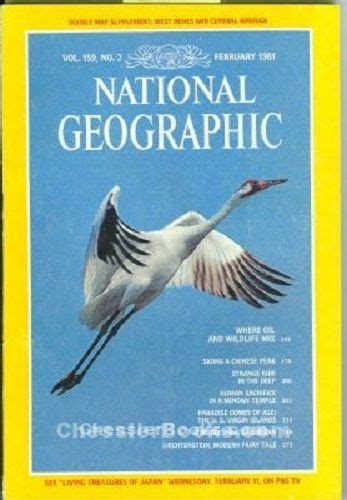 National Geographic Magazine 1981 February Skiing Muztagh Ata Ned