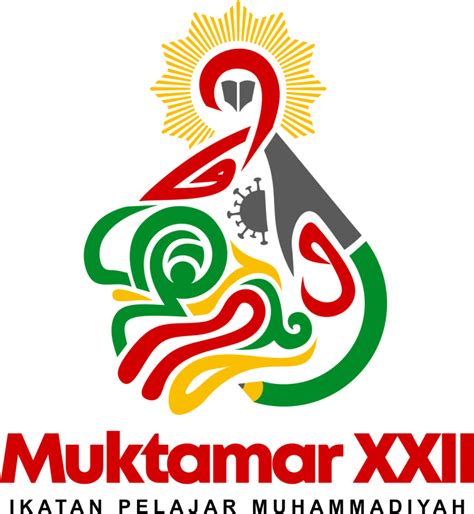 Logo Muktamar Xxii Ikatan Pelajar Muhammadiyah