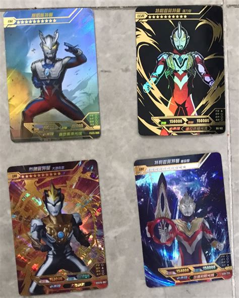 Ultraman Cards Hobbies And Toys Toys And Games On Carousell