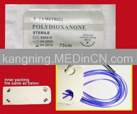 Polydioxanone Suture Offered By Anhui Kangning Industrial Group Co