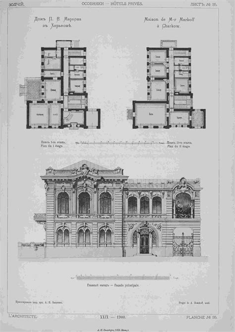 Classic Architecture Space Architecture Architecture Drawings