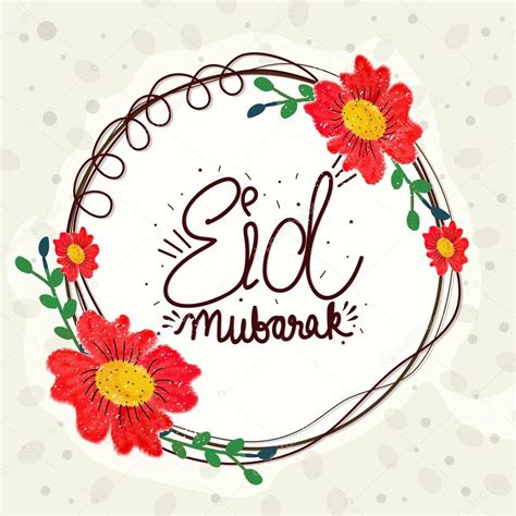 Greeting Card For Eid Mubarak Stock Vector Image By ©alliesinteract