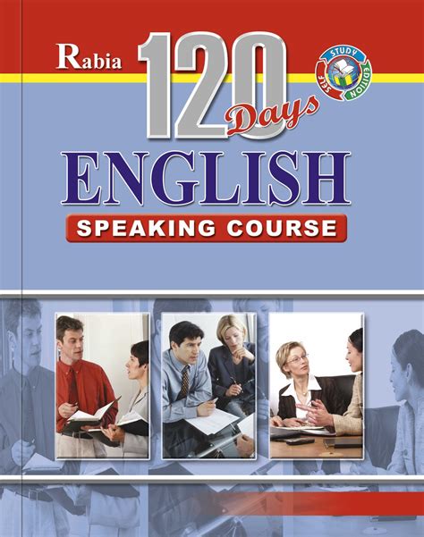 120 Days English Speaking Course Pb Rabia Books