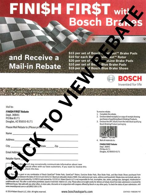 Bosch Icon Rebate Form