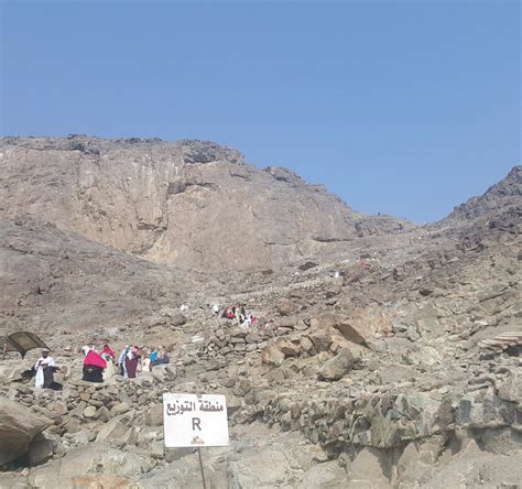 Jabal Al Noor La Montaña De La Luz Meca Lo Que Se Debe Saber