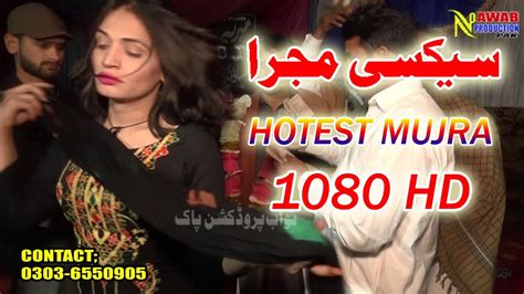 Sexy Mujra Mehak Malik New Sexy Entry Hotest Mujra Pakistani Sexy Mujra Chahat Baloch New