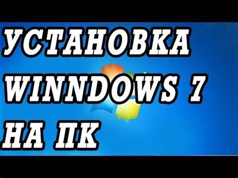 Лучшая сборка системных блоков для игр. ютуб пк - Twin Monica