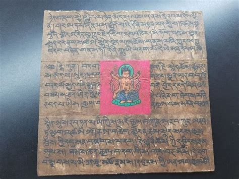 Kanjur Tibet Tibetan Buddhist Manuscript With 19th Catawiki